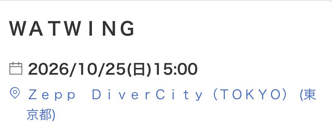 D1907_ss's tweet photo. AGESTOCKでWATWINGが良すぎたからカワラボオタクが10/25にZepp DiverCityに突撃します👊
windyの方々お手柔らかにお願いします🫶

 #WATWING https://t.co/Qj68uLmG9Z
