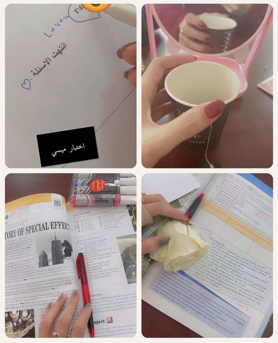 T0p407's tweet photo. -

Good #things 
take time 
وبعض #الذكريات لن تعود https://t.co/HYrdoMlbkI