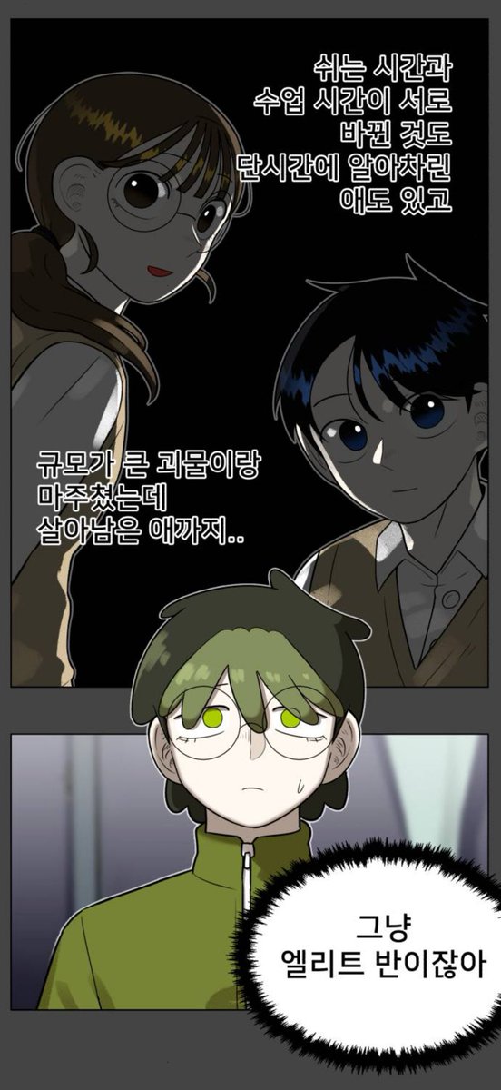 gimsutalg120444's tweet photo. ㅇㅈ https://t.co/XoebR03R9Z