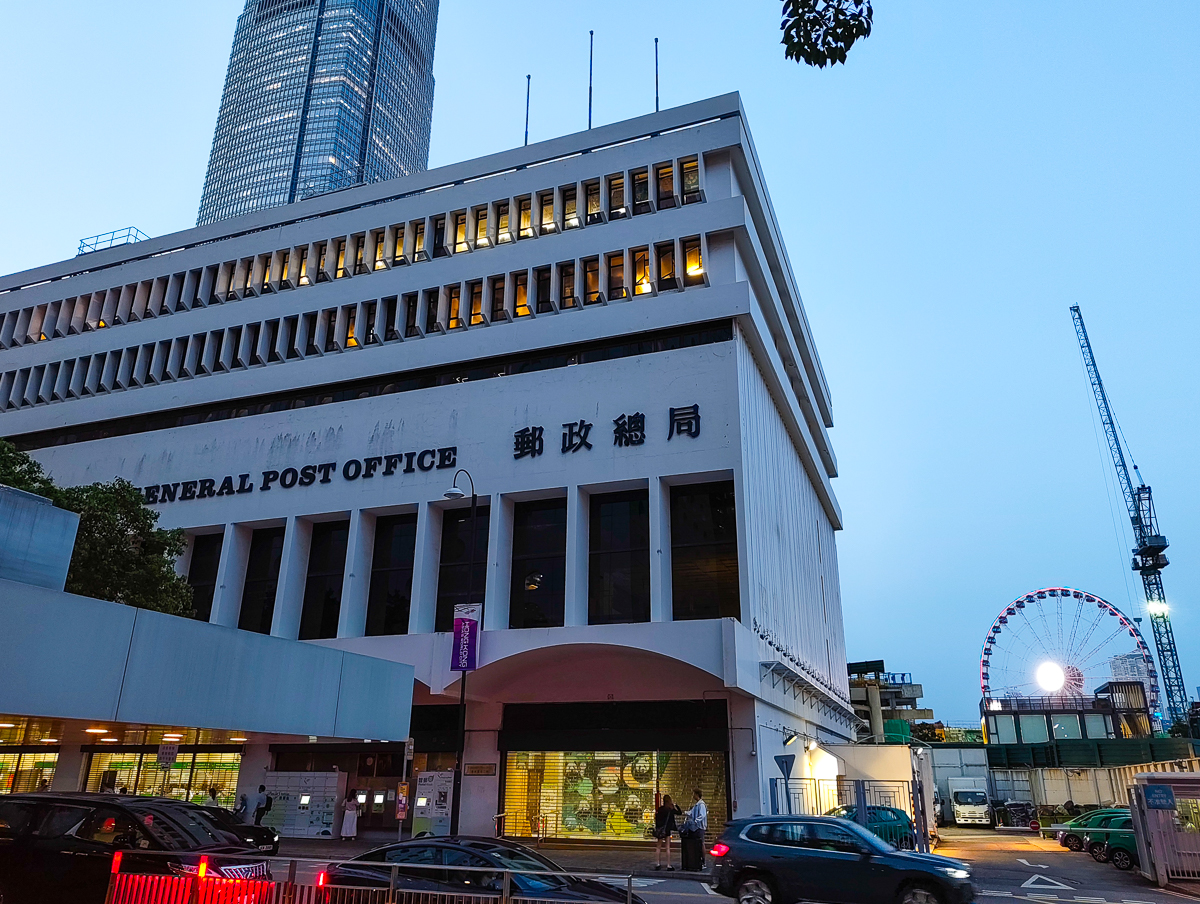 kumaboh's tweet photo. やがて消えゆく郵政總局。
#香港島 https://t.co/gXbzoqYwB8