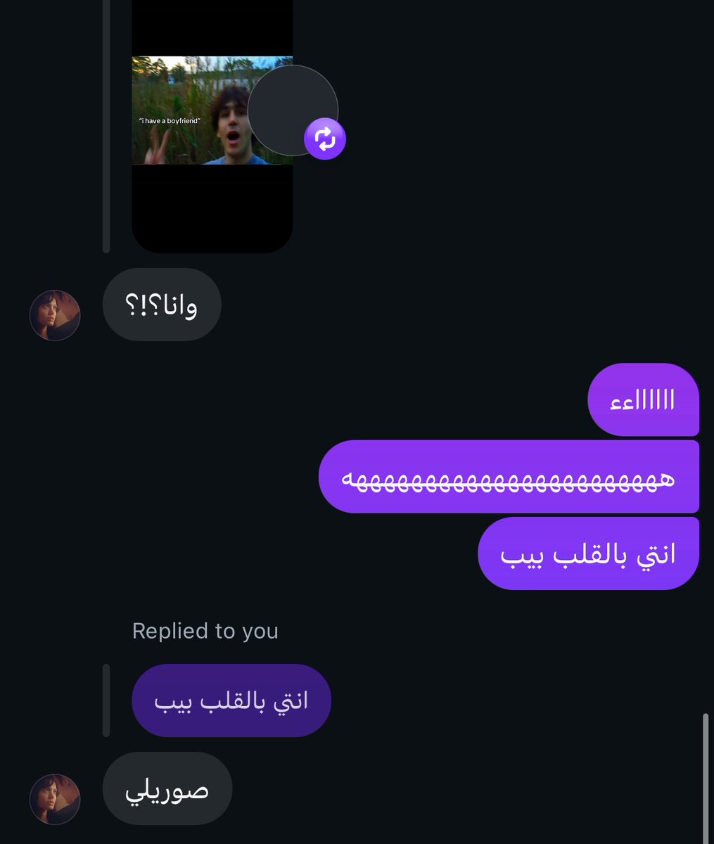 juustsio's tweet photo. صعبه ذي حبيبتي 😭 https://t.co/JrB2ljoVgC