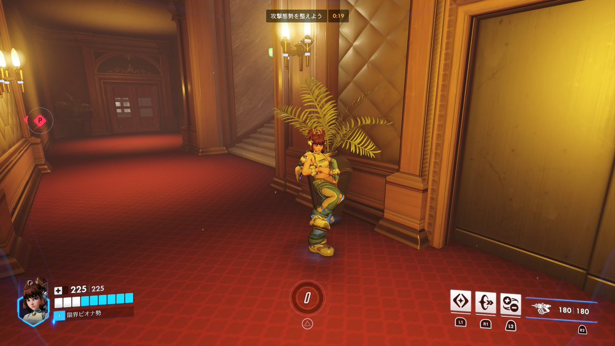 daipintidesu_'s tweet photo. OWマジでムズすぎてCRAZY⚡️⚡️
#ピオナ勢 #Overwatch https://t.co/5N0FXZmiYT