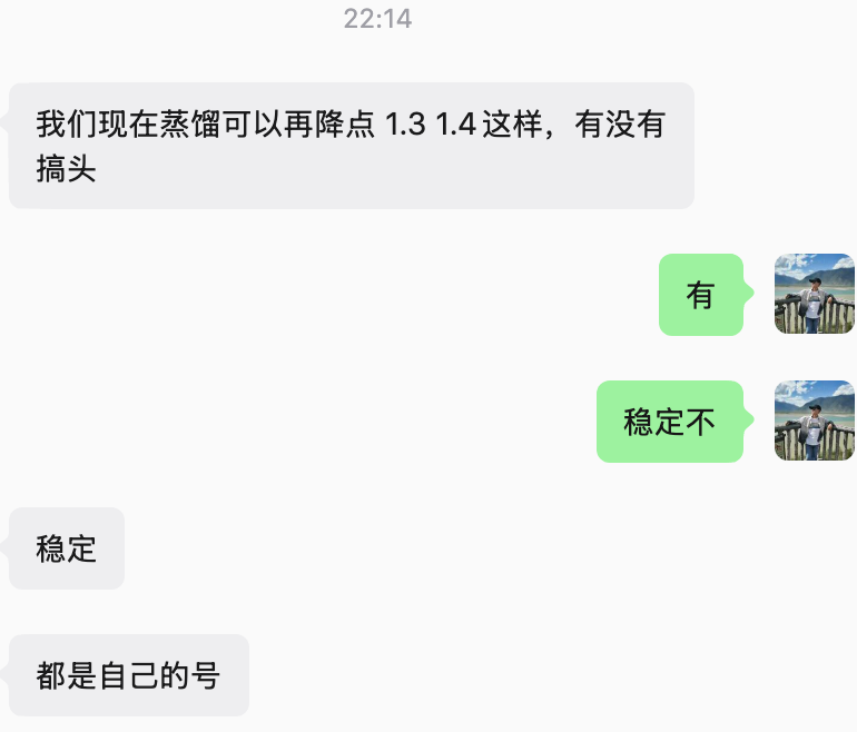 AI军火库 的图片 1