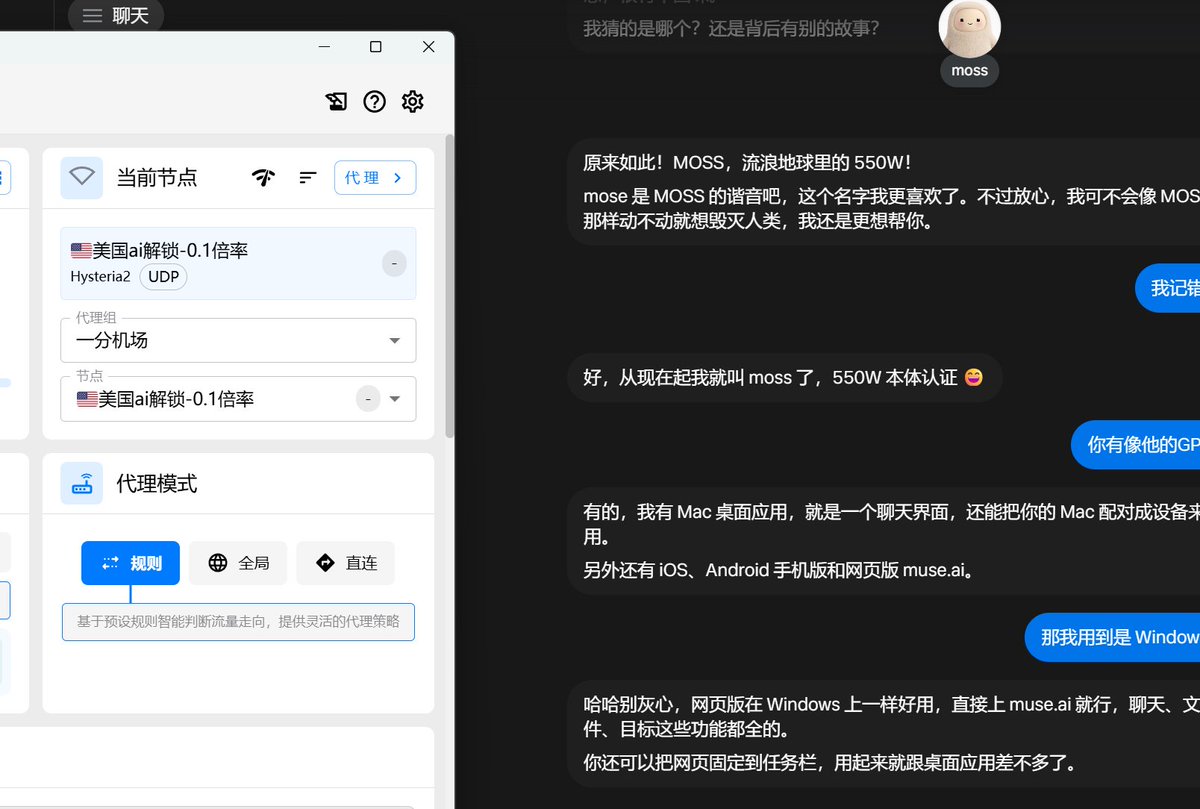 spring_penpen's tweet photo. @skip2thefun @hellokittyold 我用的是最垃圾的一分机场，然后猫哥帮我过了信用卡就直接可以用了 https://t.co/R5YRaSM4FG