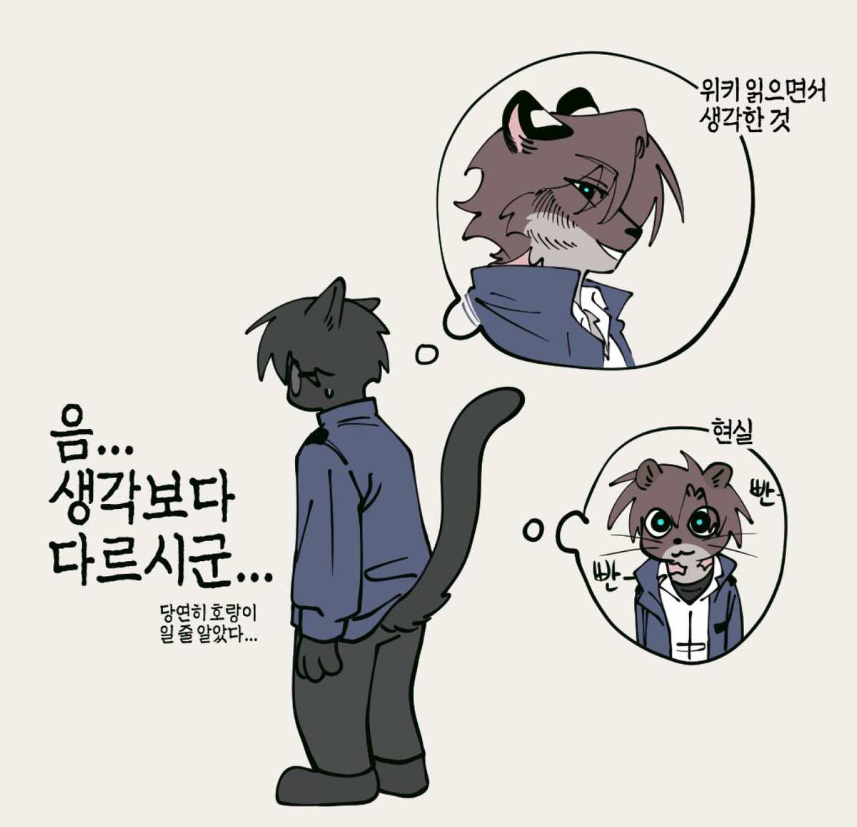 chbam_1's tweet photo. 재업 https://t.co/zgwbG8XPjs