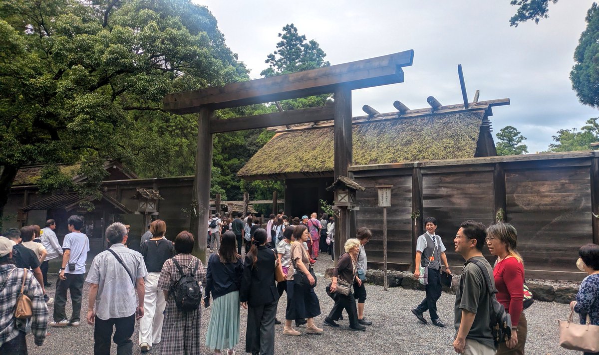 Mika__orz's tweet photo. 和歌山三重⑥
豊受大神宮(外宮)

感動、それだけである。
次の為の土地が隣にあって、前と今と後があるのだなと思った。 https://t.co/spYnS7RI5k
