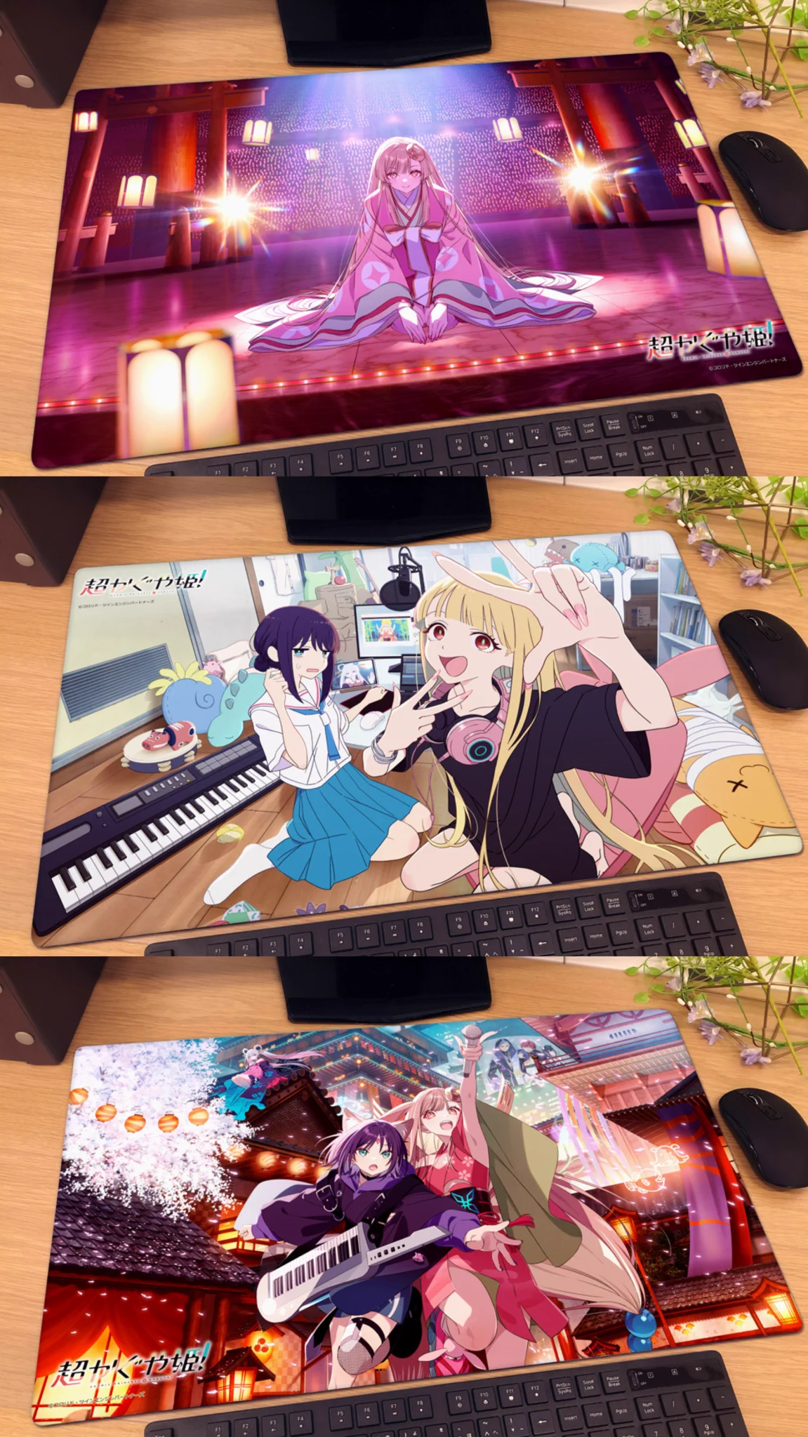 超かぐや姫！】＠グッズ・イベント情報 on X: 