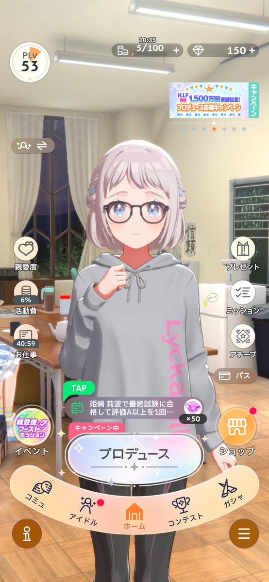OOTAXl's tweet photo. オフの日リーリヤみたいでめっさかわいい！ https://t.co/fLOY3dNLNS