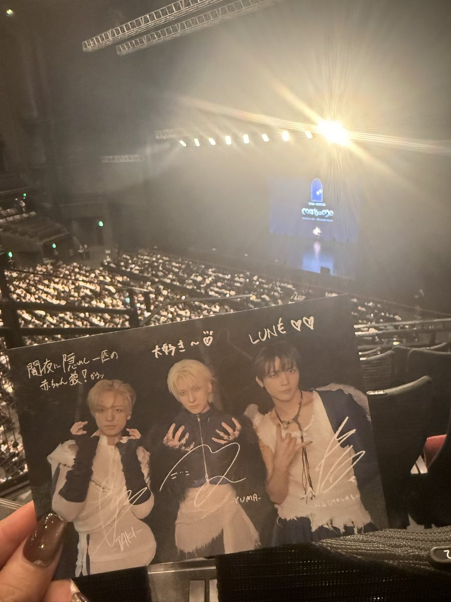 chie_ym_26's tweet photo. ショケ、LUNÉイベ楽しかったー♡
私の現場の楽しみの一つの
LUNÉ友ちゃんともいっぱい会えた🥰
たくさん話して笑って楽しかった！
会ってくれたLUNÉ友ちゃんたちあ���がとう❤️ https://t.co/ImEpDmjdNk