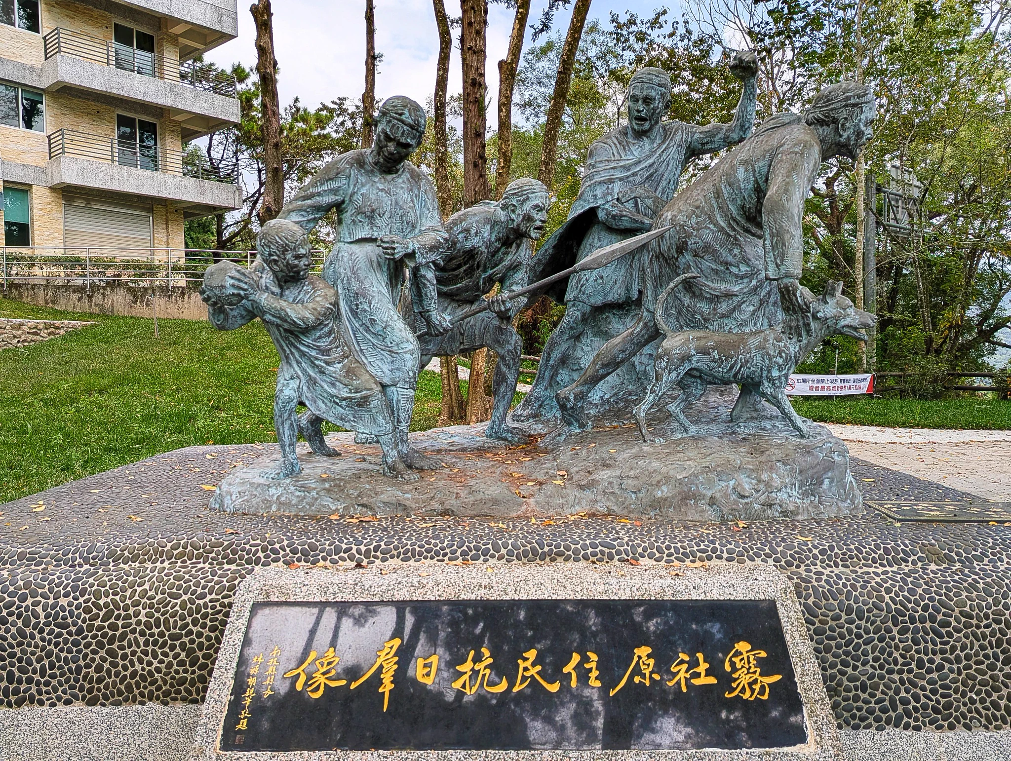 あまね@台湾最高地点を目指す旅 on X: 