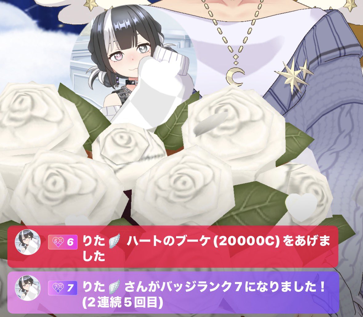richa_yade's tweet photo. やっぱりﾌﾞｰｹかわいい~💐
携帯激重いとかいいながら平気でﾀｽｷﾙいっちゃうからｺﾒﾝﾄ欄戻ってこれるか心配してたよ⁉️
お気に入りの写真が増えました📸✨️
ありがとう🫴💜 https://t.co/jfS6kK0nAS