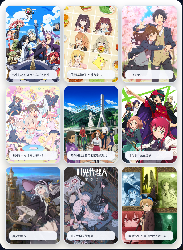 aqu_yuri's tweet photo. 【好きなラノベ/アニメ９作品】（百合作品なし）
ラノベとアニメが好きな人と仲良くしたいです！
よろしくお願いします！
ラノベは学校の図書室で読んでるのもあるので、持ってないやつもあります。
アニメは基本的にラブコメと異世界系が好きです
#アニメ好きと繋がりたい
#ラノベ好きと繋がりたい https://t.co/qVcMImETH9