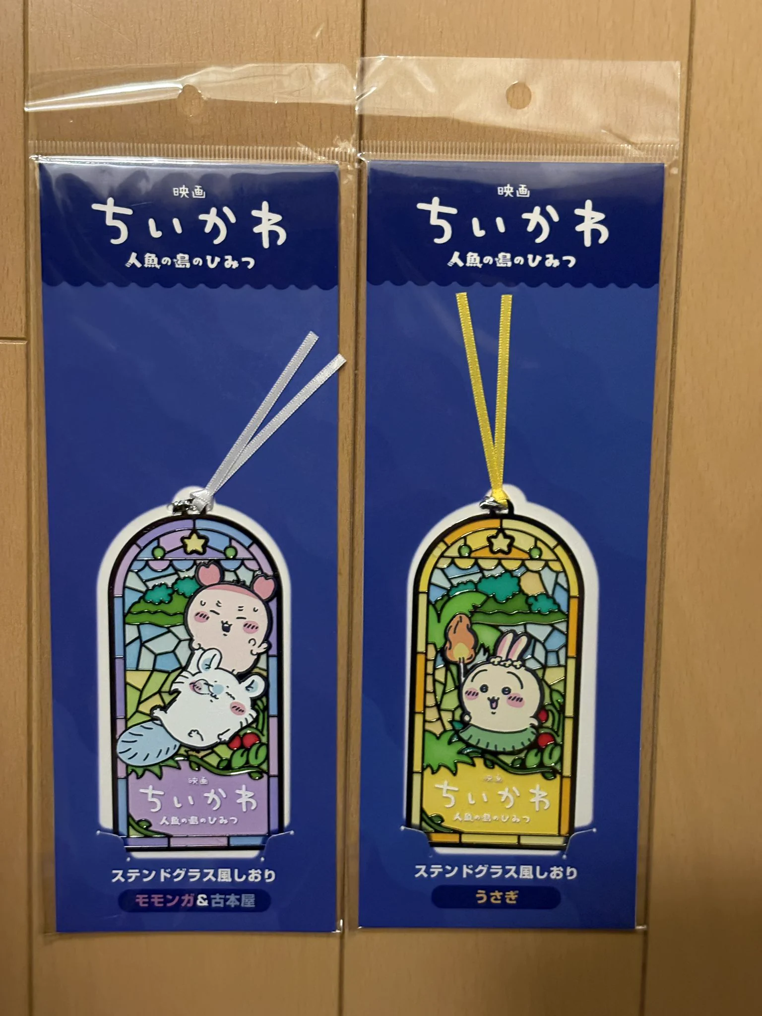 なっつ🥜なっつぎっしり on X: 