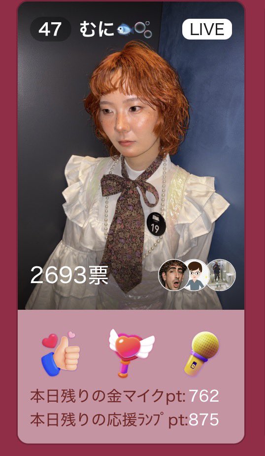 2525mu2's tweet photo. サムネイベ　21日(月)〜27日(日)
応援よろしくお願いします🙇🏻‍♀️🧡 https://t.co/KJP4WBqunC