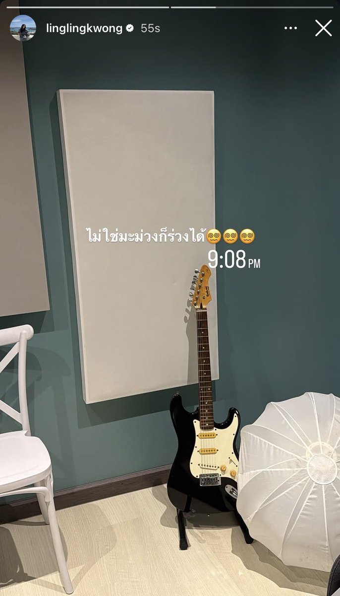 cceechom tweet picture