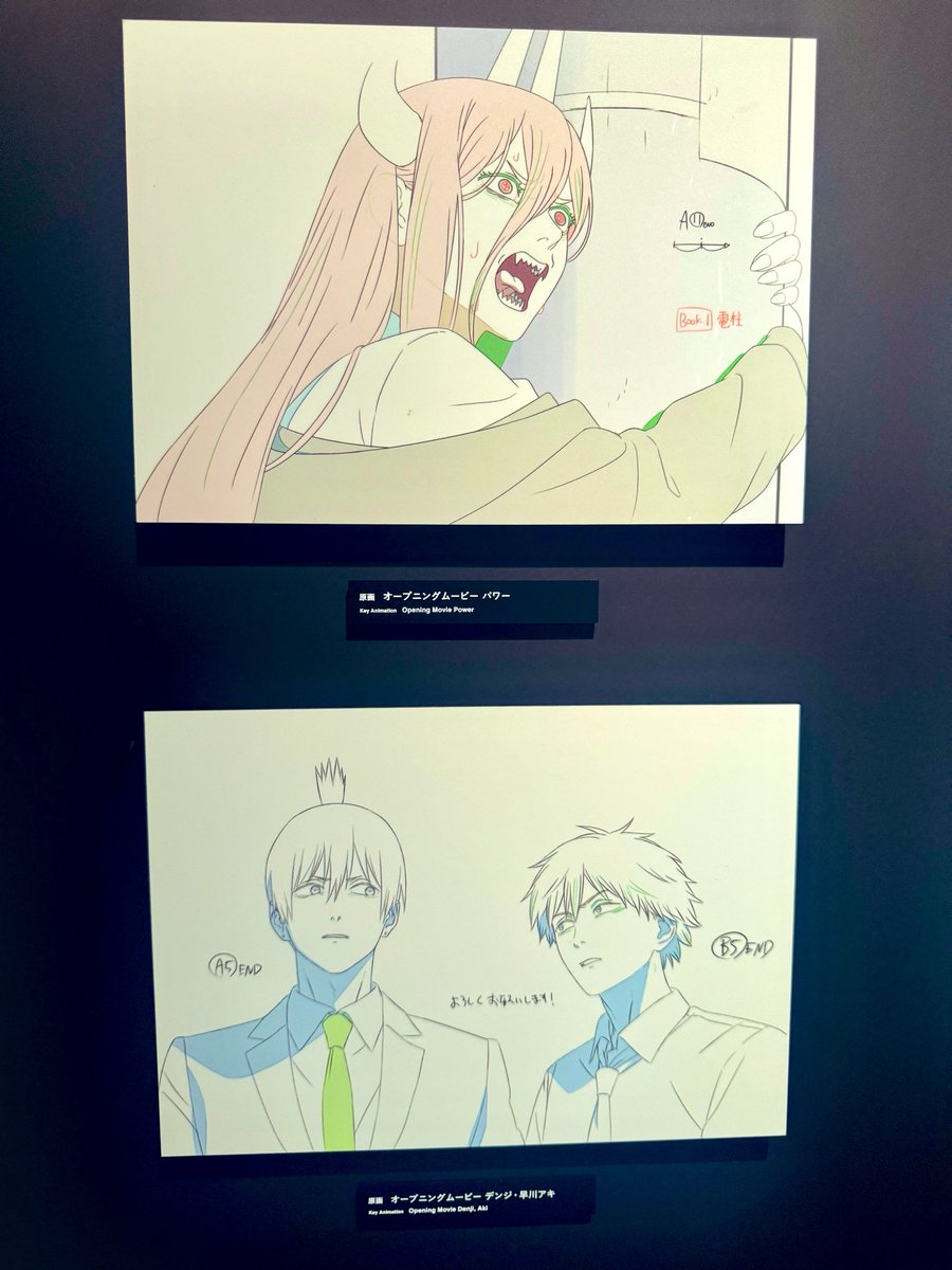 tanukinx's tweet photo. 𝐌𝐀𝐏𝐏𝐀 𝐄𝐗𝐏𝐎 𝟏𝟓𝐭𝐡 𝐀𝐧𝐧𝐢𝐯𝐞𝐫𝐬𝐚𝐫𝐲 Exhibition 
チェンソーマン レゼ篇
あの一瞬のデンジくんとか https://t.co/kT92d9L7ZS