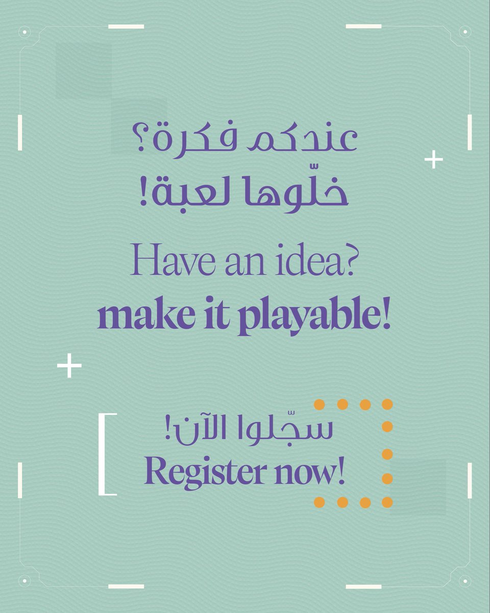 Zoud_ae's tweet photo. كيف تحوّلون الادخار أو الإنفاق أو التخطيط للمستقبل إلى لعبة يستمتع بها الناس؟

هذا هو تحدّي زود GameLab: ابتكار لعبة تتمحور حول الثقافة المالية، ويصبح فيها التعلّم جزءاً من متعة اللعب.

اختاروا نوع لعبتكم ومنصّتها وآليات اللعب فيها، ووظّفوا إبداعكم لتقديم تجربة تساعد اللاعبين على فهم قراراتهم المالية بطريقة ممتعة.

سجّلوا الآن عبر الرابط في البايو.
