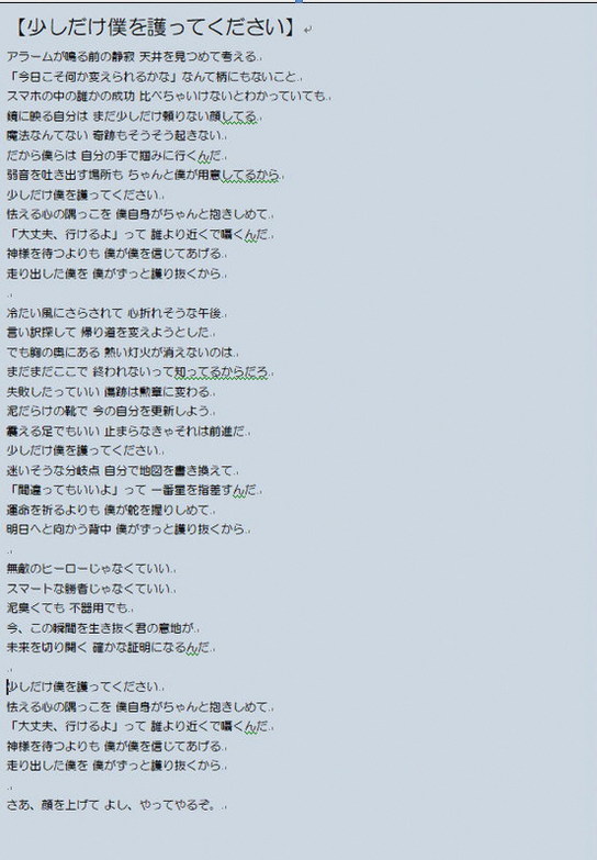 hamdy9486's tweet photo. 低気圧とかいうアホのせいで鼻水ダラダラ https://t.co/asPD8Lmzn5