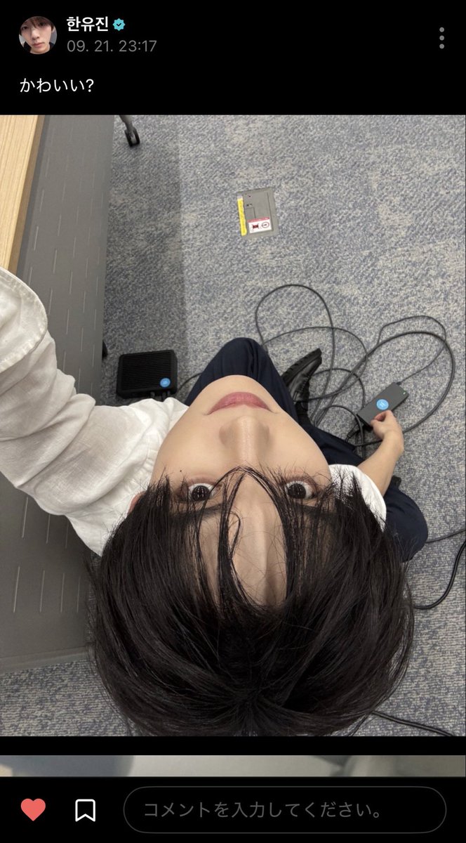 gyu_yq's tweet photo. ㊗️ユジンさん、ナムジャ病完治、克服完了です❣️ https://t.co/McN3q1k9jg