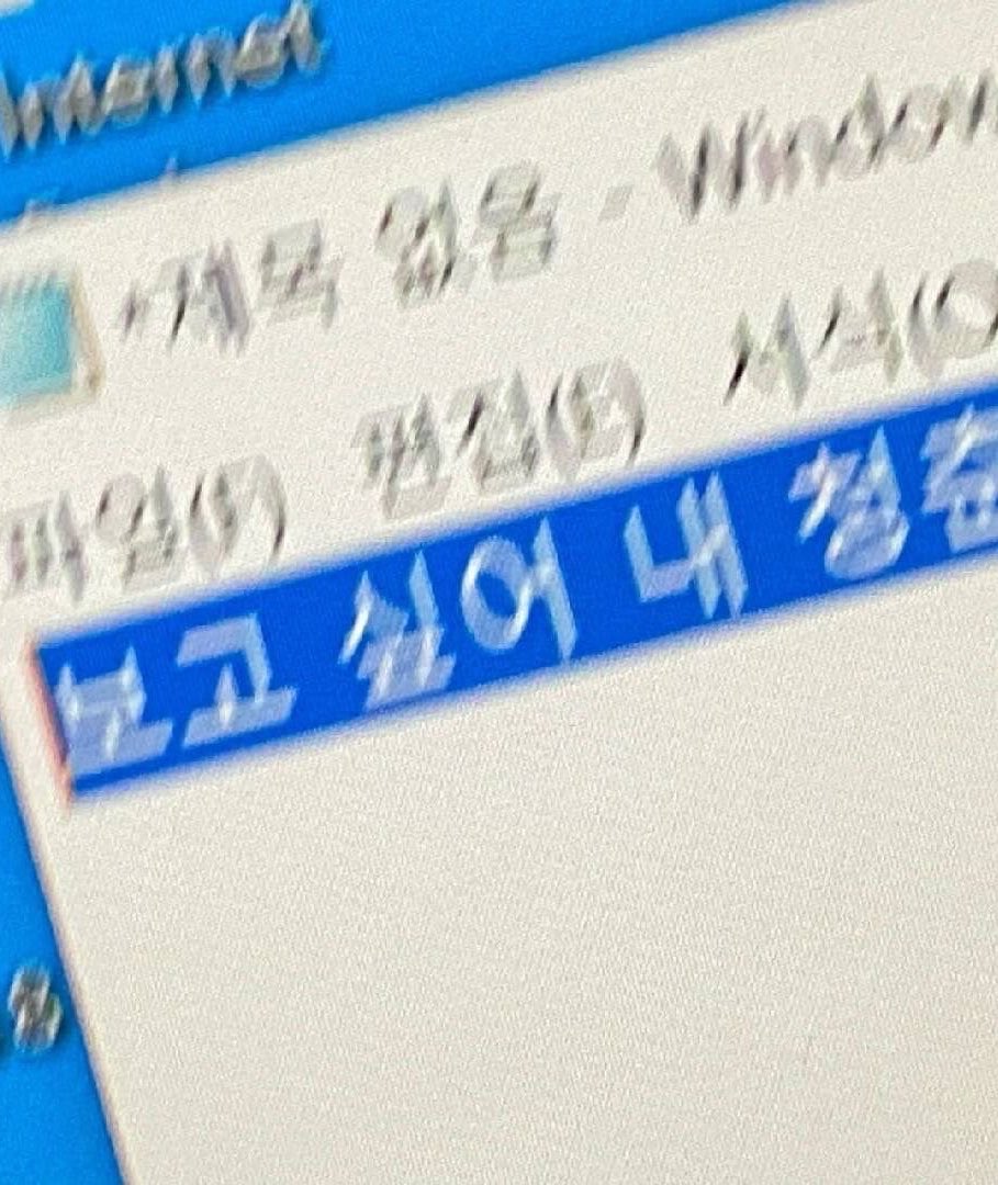 ddingdong_05's tweet photo. #원도어트친소 #원도어_트친소 
⬇얘로 알아서 밥 차려먹습니다. 트친하실분 https://t.co/O00ge8IBix