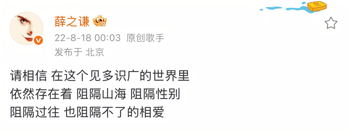 LeoClarkhhio's tweet photo. 今年冬天可以遇到吗 https://t.co/al0ECKy0RT