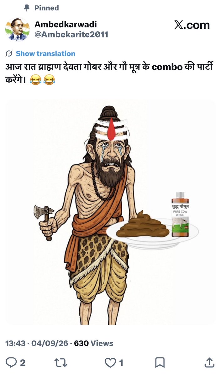 gpprashar's tweet photo. भाई जी इसको भी देखो एक बार https://t.co/ck9GPl5uZU