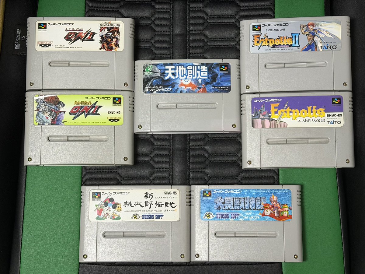 gpochomkin's tweet photo. しっかしこの1ヶ月くらいの間に、移植難しいだろうなと思ってたら上の5タイトルが遊べるようになるとはなあ

KONAMIさん、桃太郎と貝獣物語、今がチャンスですよ？ https://t.co/p0t6qPm6gA