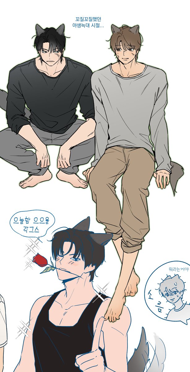 gkscjfwkdtk's tweet photo. 닉쭈. https://t.co/QDZ1qW7S8a