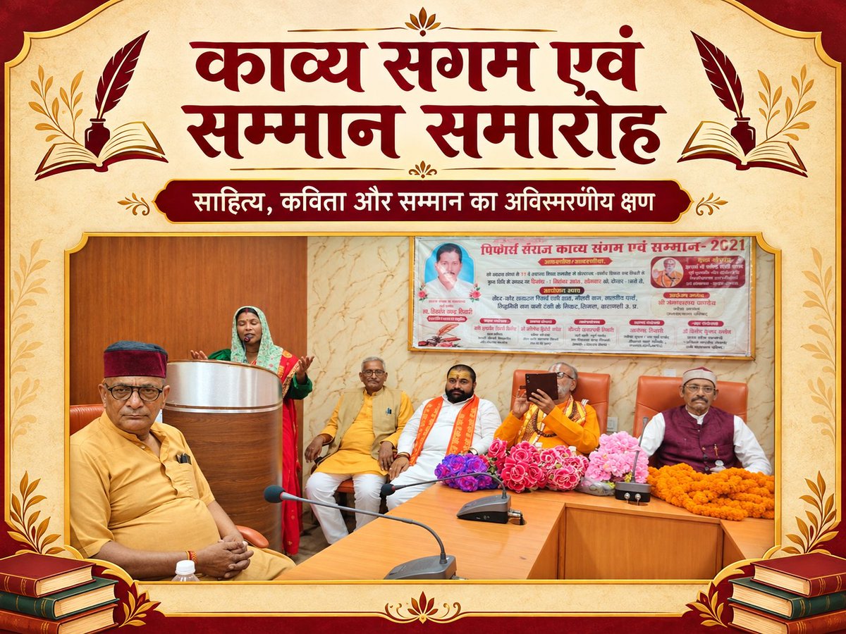 sukhmangal's tweet photo. https://t.co/lqU6xp2zqE