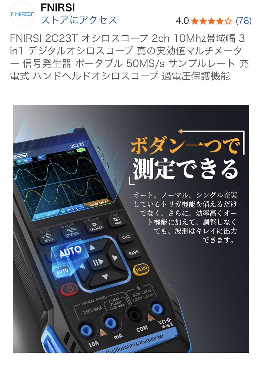 BluScale's tweet photo. ボダン！！！！w https://t.co/IDiK2WVMGx