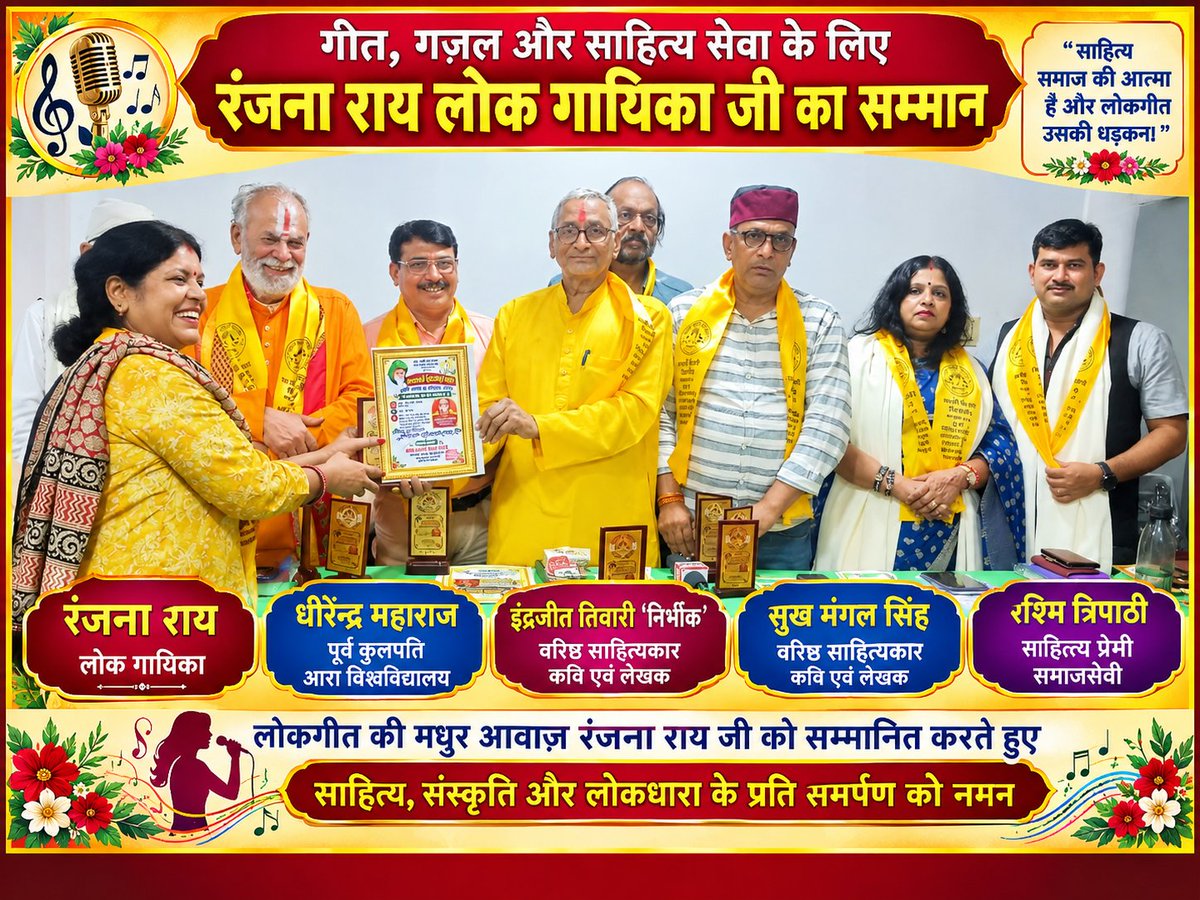 sukhmangal's tweet photo. https://t.co/lqU6xp2zqE