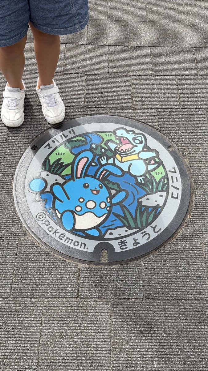 ichisantonon's tweet photo. 京都行ってきた。 https://t.co/vhJgDNCfSL