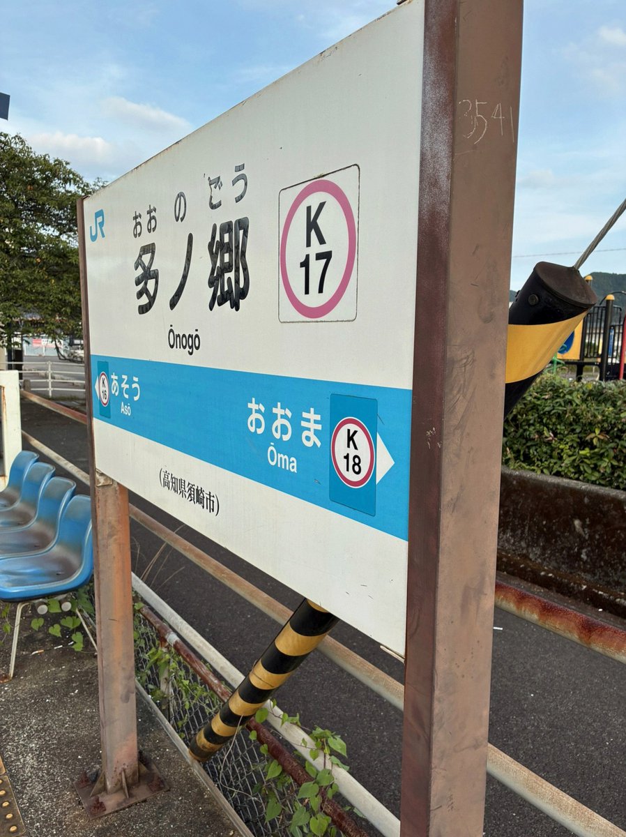 tbalashiki's tweet photo. 今年の消化試合感が強すぎて、もう今すぐにでも大型連休に入りたくて仕方ない。
心からゆっくり眠りたい。起きても起きられなくても、何度二度寝しても大丈夫な、食べて寝るだけの生活に、今憧れる。 https://t.co/lMv6iFAdcf