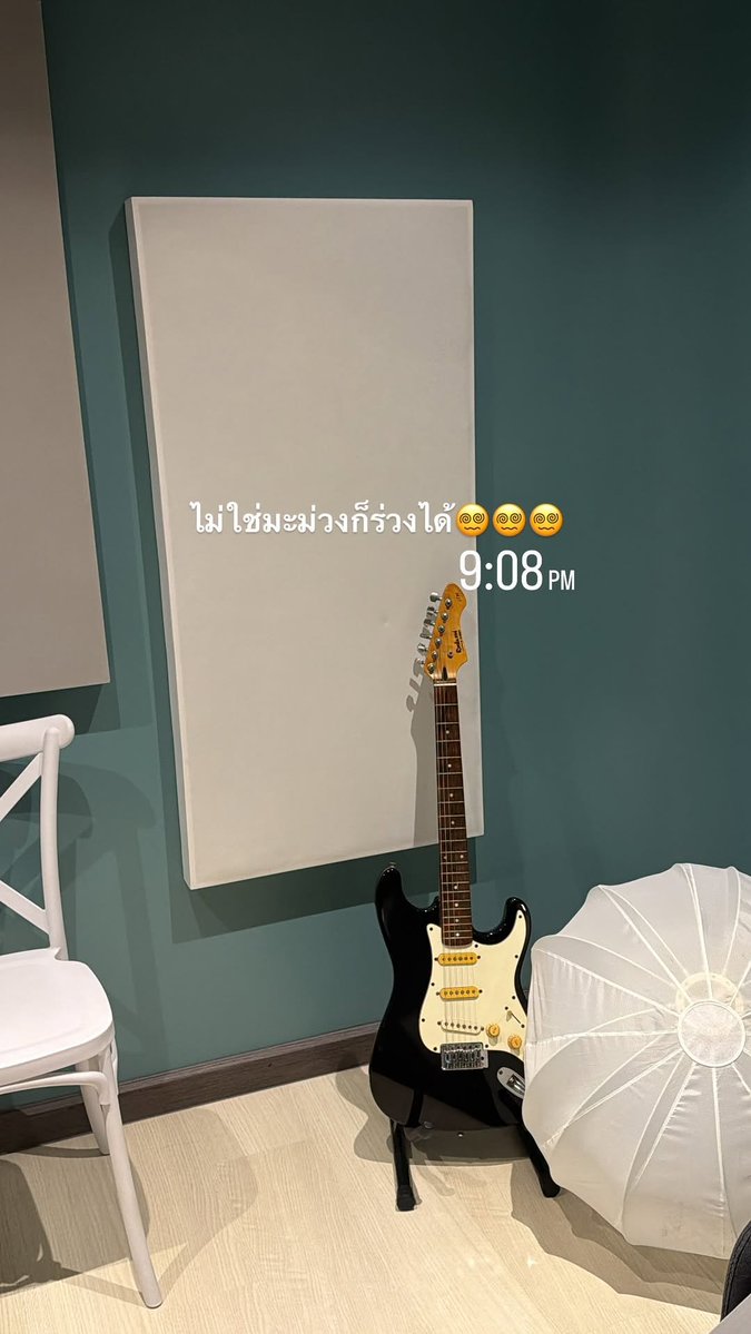 LingOrm_BH's tweet photo. กรี๊ดดดดดดดดดด กีตาร์!!! 🎸👀
แม่จะได้เห็นพี่หลิงเล่นกีตาร์ในคอนเสิร์ตไหมคะ 🫪🫪🫪🫪 

Cr. ig story : linglingkwong 

#หลิงออม 
#LingOrm
#หลิงหลิงคอง
#LinglingKwong https://t.co/DglBRMLK4Q