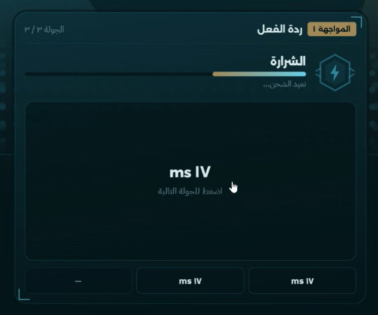 yosf_dev's tweet photo. اللي يجيب رقم احسن مني الريس الجديد @uieern بيعطيه جائزة كبيرة https://t.co/CmbEG0Up1W