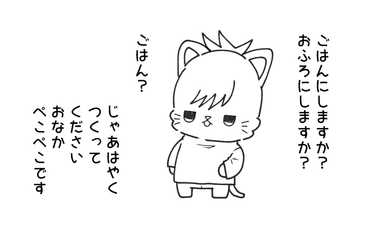 ryo000_e's tweet photo. 📦2026/9/20 7:43の方へ！ https://t.co/rL8EbVf3aw