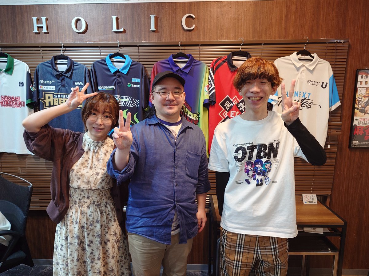 mk_asakura's tweet photo. 台風に逆らってでも参加してきました。
前半ボロボロで後半はがっつり和了れました。配信卓は通常営業でしたが、色んなプロの方からたくさんの改善点・指摘をいただきました。これだから配信対局はやめられない。
もう少し攻めの割合を出してもよかったかな。

#HOLIC杯 https://t.co/P2yUrlhDa6