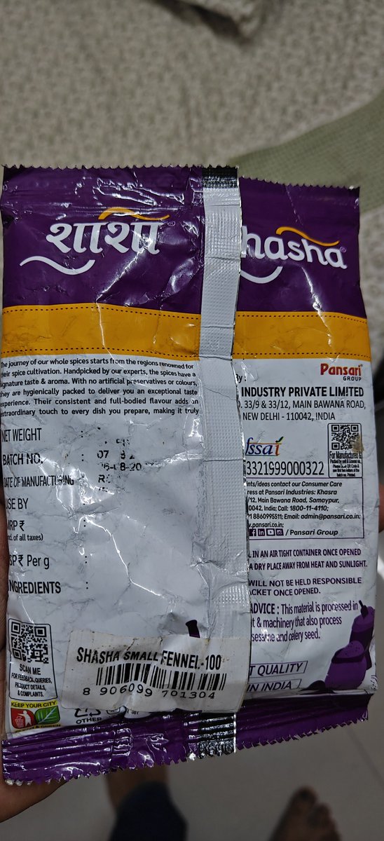Innukumar1's tweet photo. @blinkitcares @deepigoyal @albinder 2 days ago I logged complaint for your bhiwadi pin 301019 store for sending me expired milk . Today the same store send me expired? Fennel seeds. Food safety is not your concern. @fssaiindia kindly intervene. https://t.co/9JJnKoOEvx