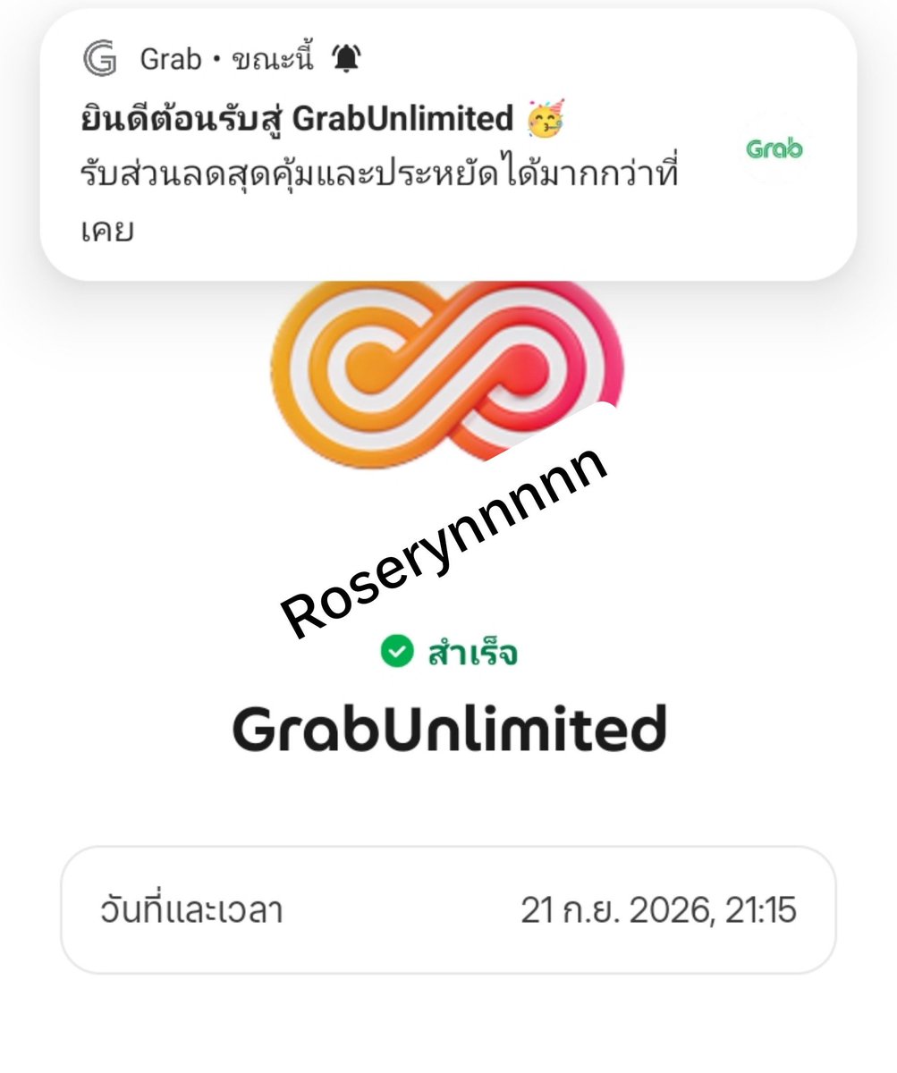 since07072002's tweet photo. ใครยังไม่เก็บของแจกจาก Lazada บ้างคับ เราเก็บ Grab กับไลน์แมนแล้ว ง่ายมากกก กดลิ้งด้านล่างแล้วเลื่อนไปล่างสุดจนเจอคนว่า เช็คสิทธิ์ แล้วจะเจอปุ่มสิทธิ์พิเศษต่าง ๆ เองค่ะ 😻

ปล.มีแจกฟรีเยอะมากประกันรถยนต์ ประกันกลุ่มก็มี ไปรับฟรีได้ตามสิทธิ์เลยค่ะ
 https://t.co/x4NjyYCcn6 https://t.co/Po1p6FJczn