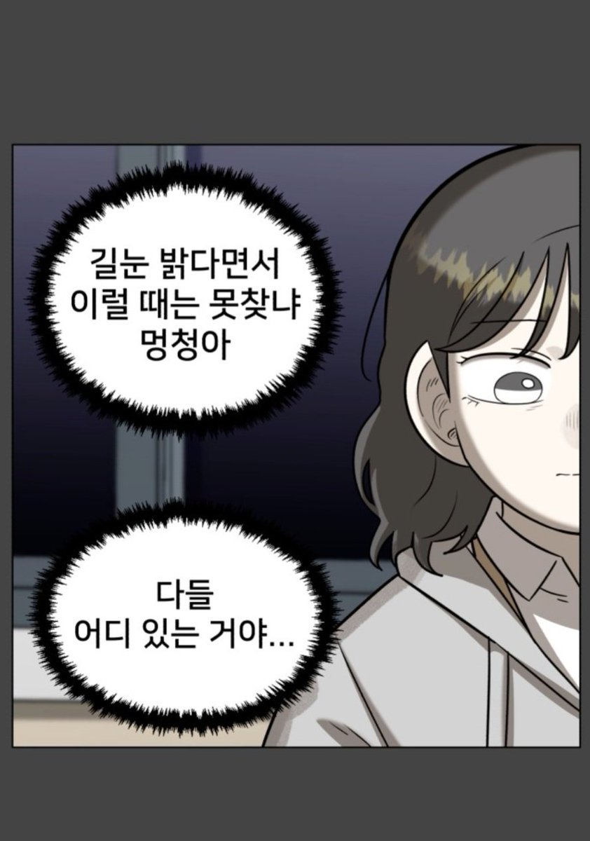 imhyorin0817's tweet photo. 아 진짜 이 밤에 울리지 말라고... 내가 너네 때문에 못산다 진짜...
원균아 길눈 밝다고 황천길을 가버리면 어떡하니... https://t.co/2azCYJsUdv