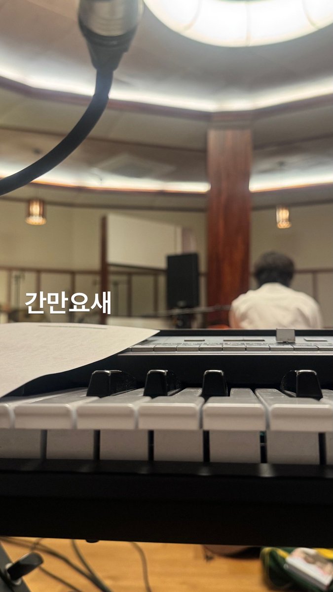jannabisource's tweet photo. [📸] 260921 | JANNABI @ Monkey Fortress today via session musicians Instagram stories

©️ itsjunlee, ruruisnotacat 

#JANNABI #잔나비 @BandJannabi https://t.co/6d8gAjkFwZ