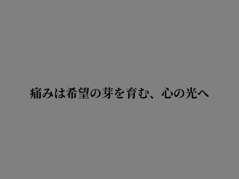 1stLove_Myself's tweet photo. 前向きにがんばろう https://t.co/EgZvfVCgxN