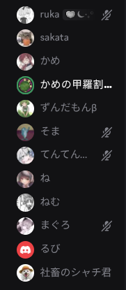 xera_dl's tweet photo. いすぎだろ https://t.co/8p7i6pp2p3