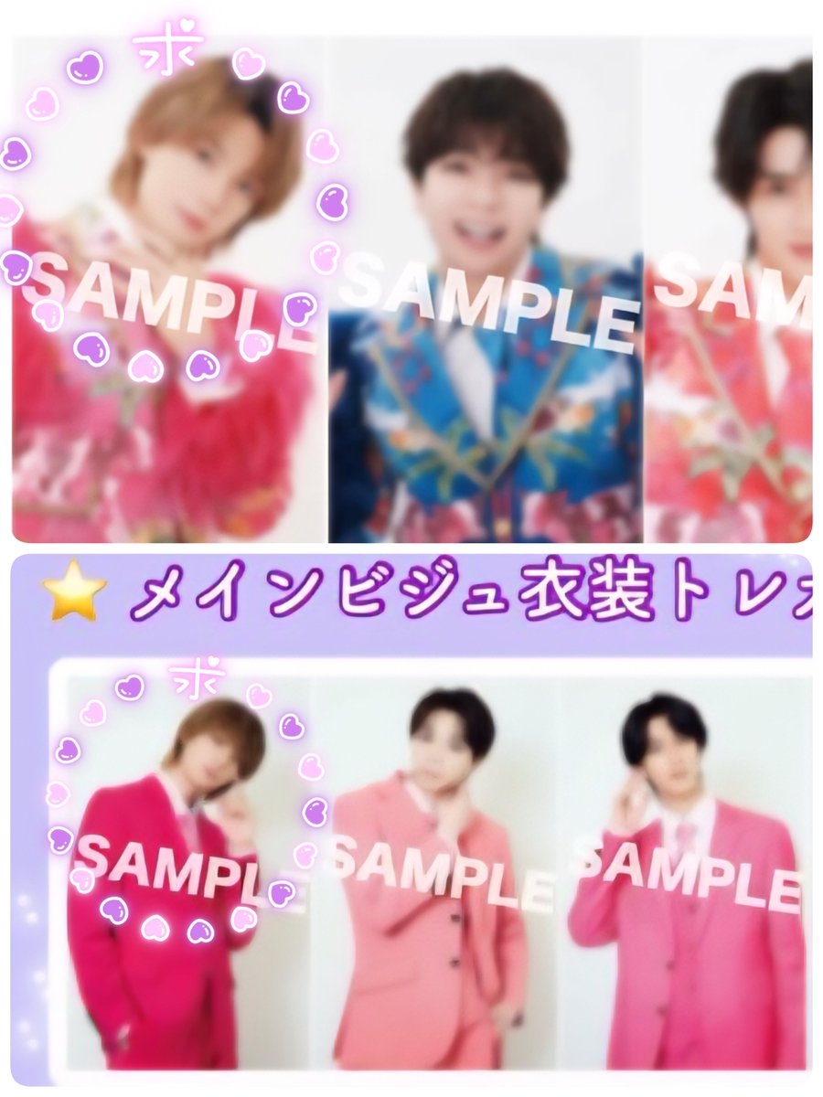 ymshmilkluv's tweet photo. M!LK 1st Mini Album LOVE ENG!NE 
ミニアルバム トレカ 

【譲】
画像1枚目 or 未使用オントーシリアル

【求】
画像2枚目

郵送📮にて交換希望です🙇‍♀️
検索からでも
お気軽にお声かけください🥺 https://t.co/FX5QJh9Kwo