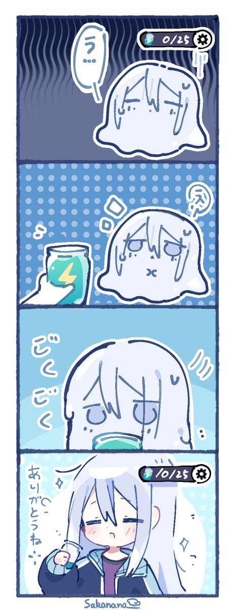 sakananannn's tweet photo. 💜人氣順
#ニーゴ https://t.co/4ccUr3bOrq
