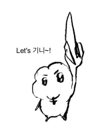 Cclanc3's tweet photo. @0000sec 이제부터이나님보일때마다말걸기해야겟다……… https://t.co/8vgTlRjtns