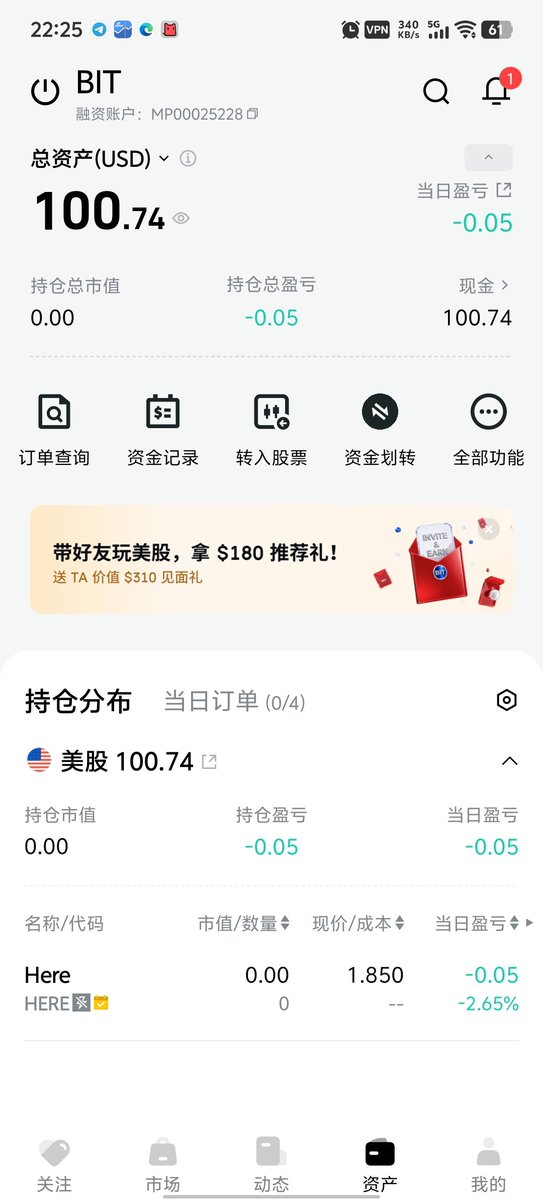 cai_ge842's tweet photo. bit，开户很简单，只需要提供简单资料，审核通过就可以交易美股，美股交易也很方便。 https://t.co/LEqr862cqx