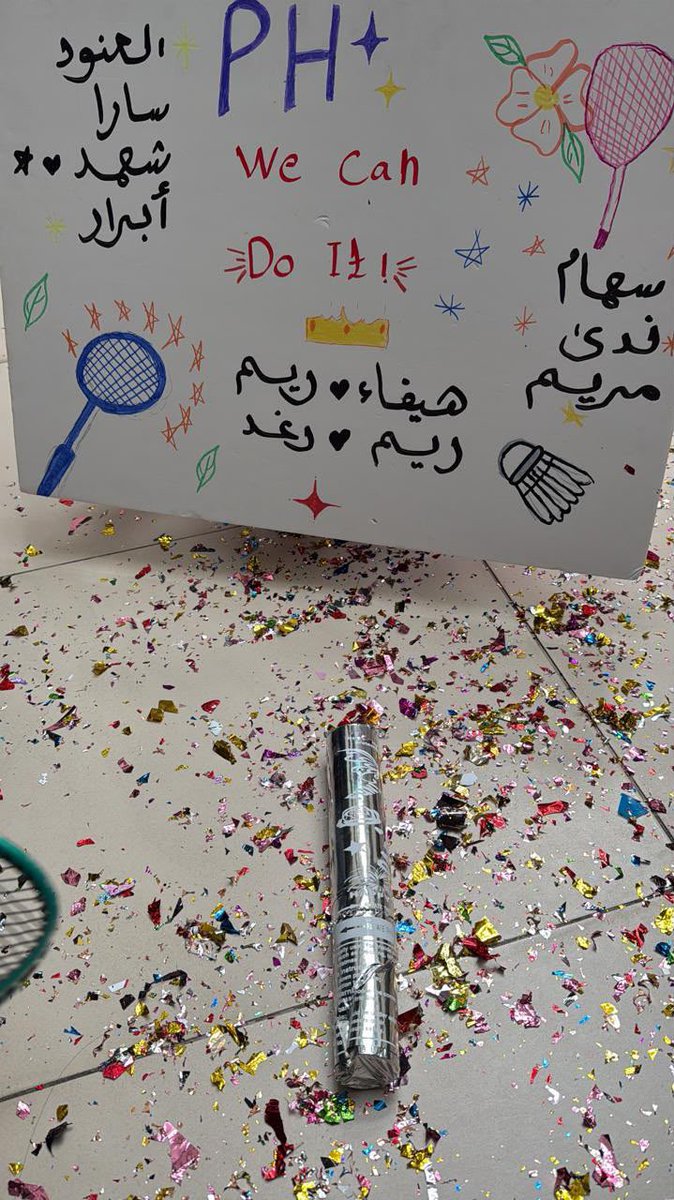 3wedu's tweet photo. اشخاص قد يحتفلون بأصغر انجازاتي https://t.co/LPtuy8419P