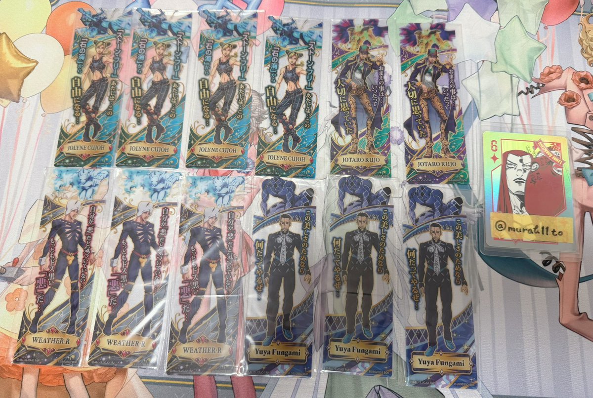 murab11to's tweet photo. ジョジョの奇妙な冒険 JOJO ブックマークコレクション Vol.2 交換譲渡

譲:画像1〜3
求:アバッキオ>ブチャラティ、ディアボロ(友人分)または定価+送料

1枚目の譲渡は3枚目から同数抱き合わせでお願いいたします。
まとめての交換優先。
お気軽にお声掛けください。 https://t.co/QmVBT52iga