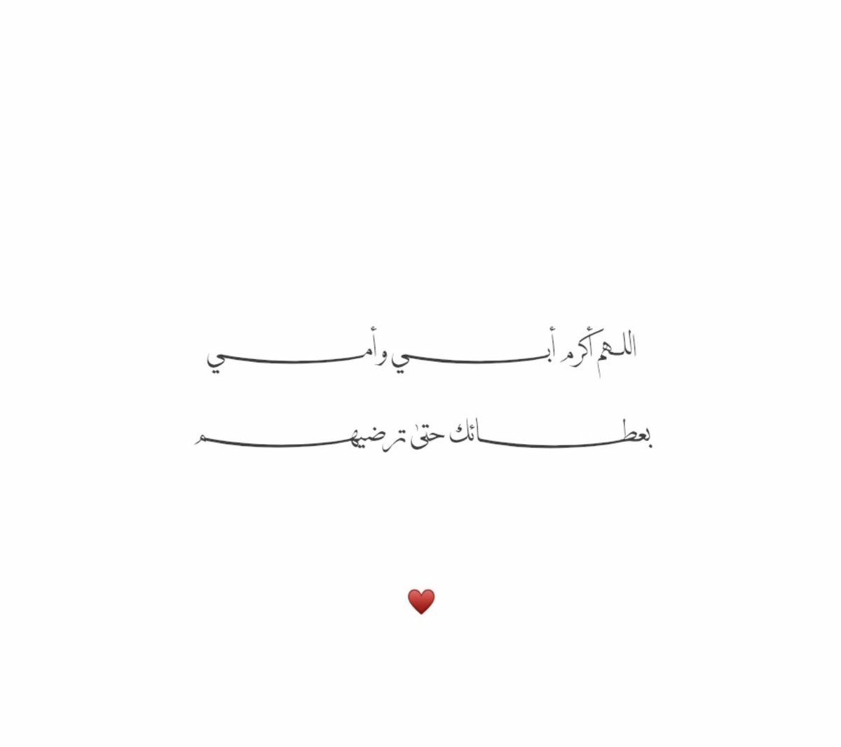 amj3a_'s tweet photo. https://t.co/zm9Y2P1gWP